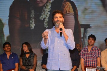 A Aa Movie Success Meet at Guntur